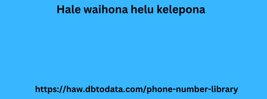 Hale waihona helu kelepona