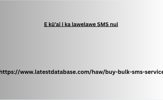 E kūʻai i ka lawelawe SMS nui