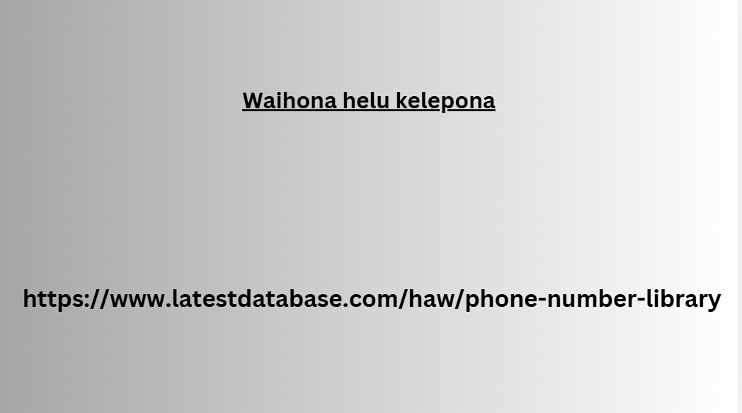 Waihona helu kelepona 